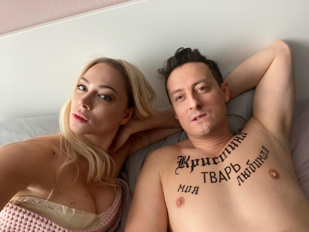 Звезду сериала «Универ» обнаружили с интимным местом, заклеенным скотчем