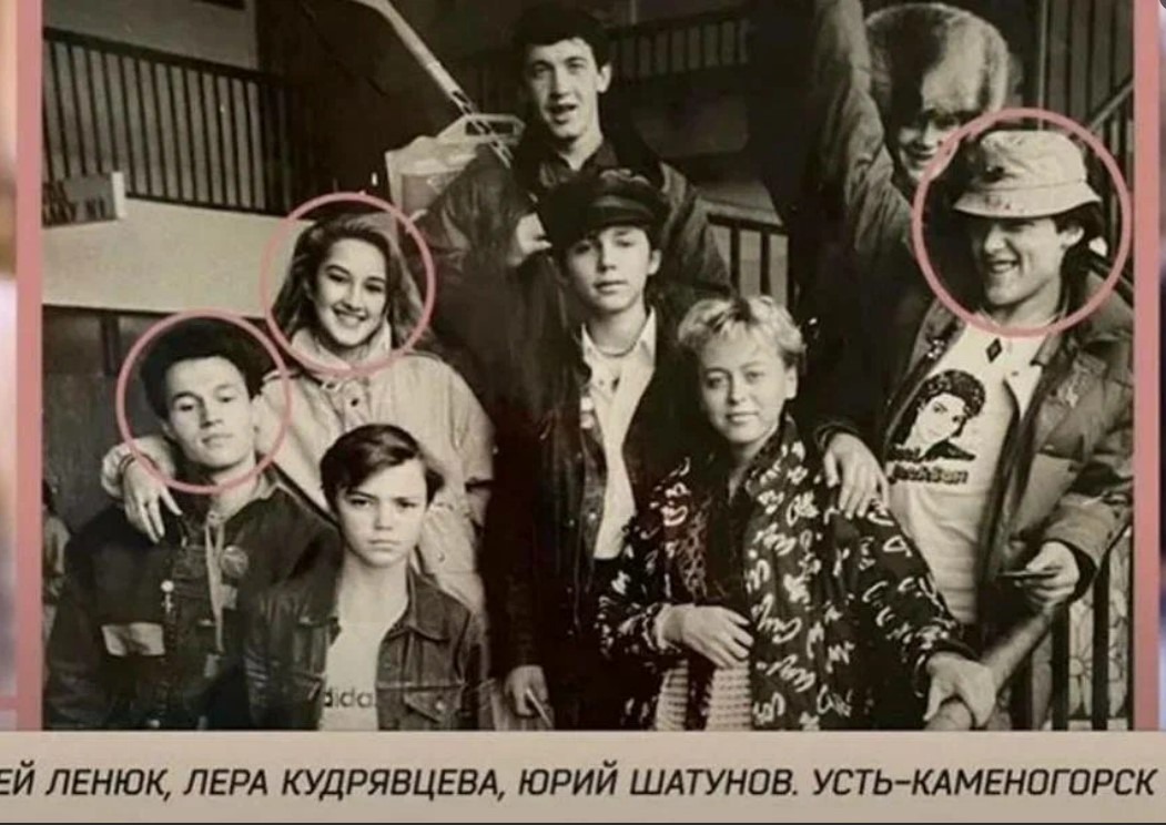 «Мой дружочек»: убитая горем Кудрявцева показала редкое архивное фото