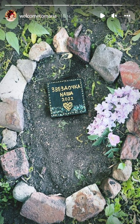 "Звездочка наша": потерявшая малыша Маша Кончаловская показала душераздирающие фото