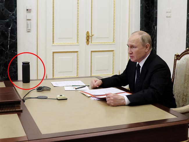 «Загадочный