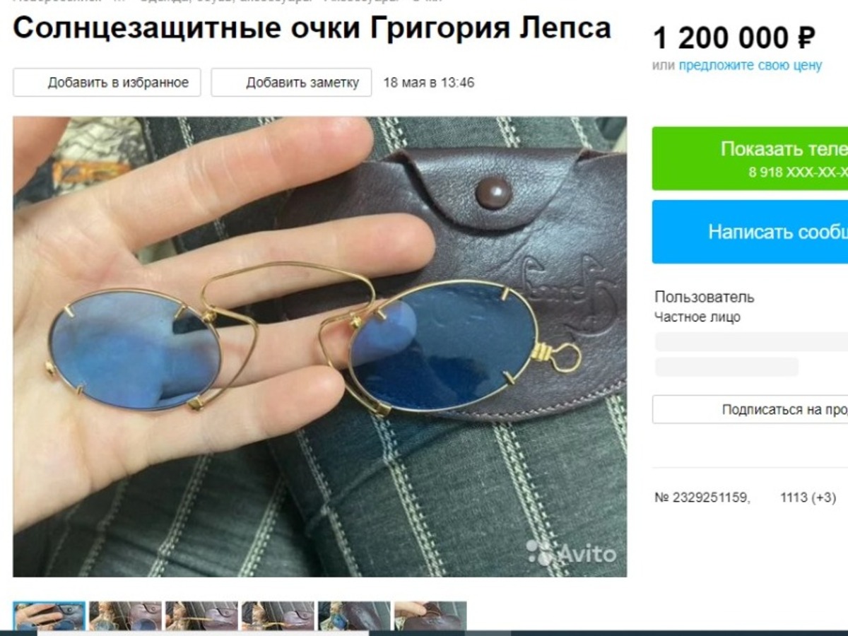 WhatsApp Image 2022-06-10 at 12.