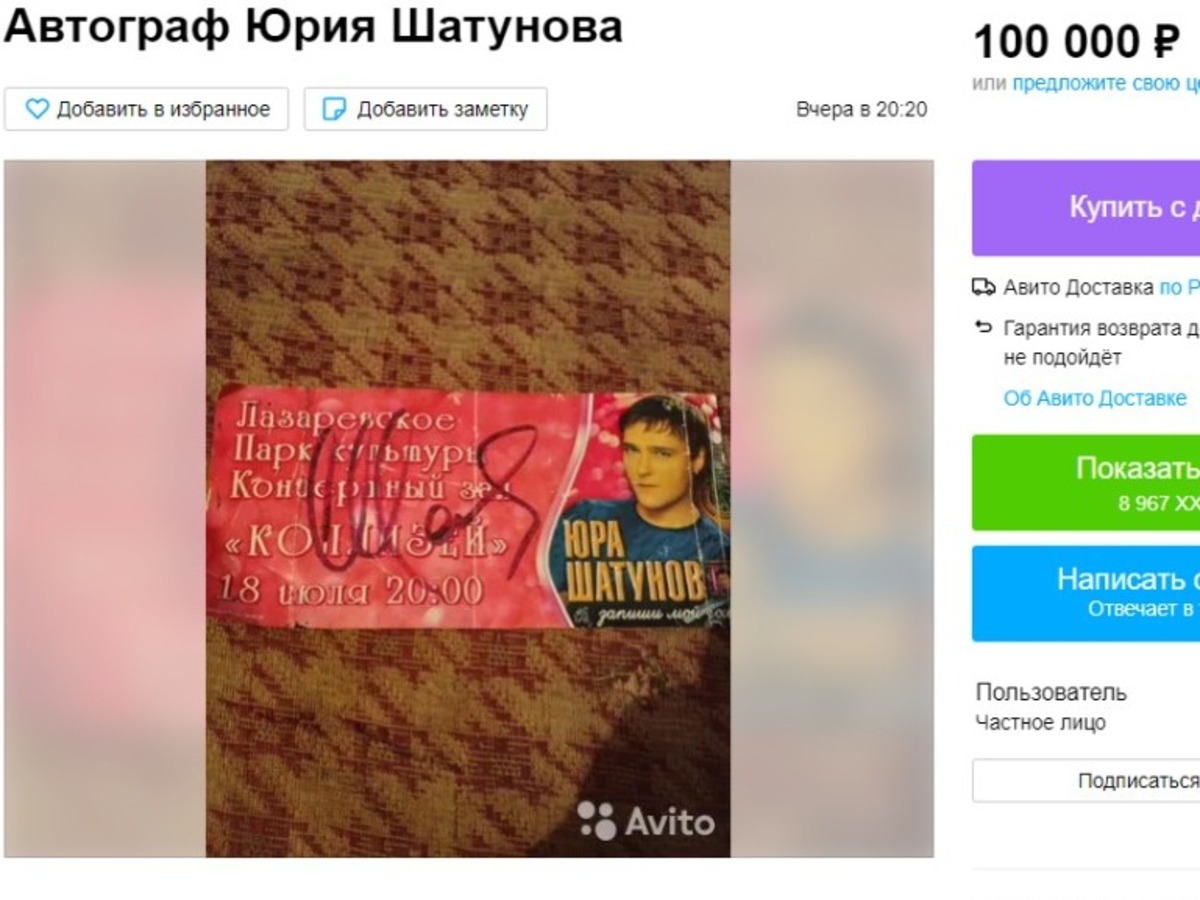 WhatsApp Image 2022-06-28 at 10.