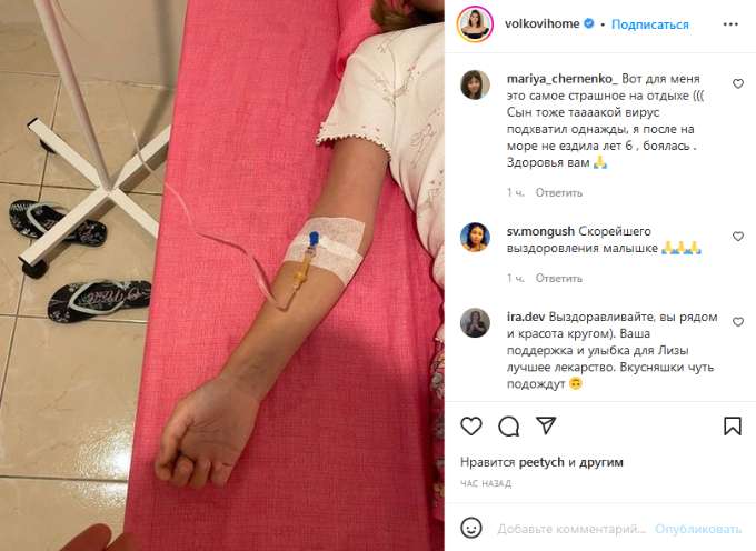 «Это самое страшное»: народ молится за звезду «Ворониных» Екатерину Волкову