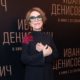 Регулярно ломает руки и ноги: актрису Инну Чурикову преследует злой рок