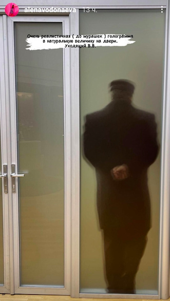 «Все осталось нетронутым»: Водонаева рассекретила тайную страсть покойного Жириновского