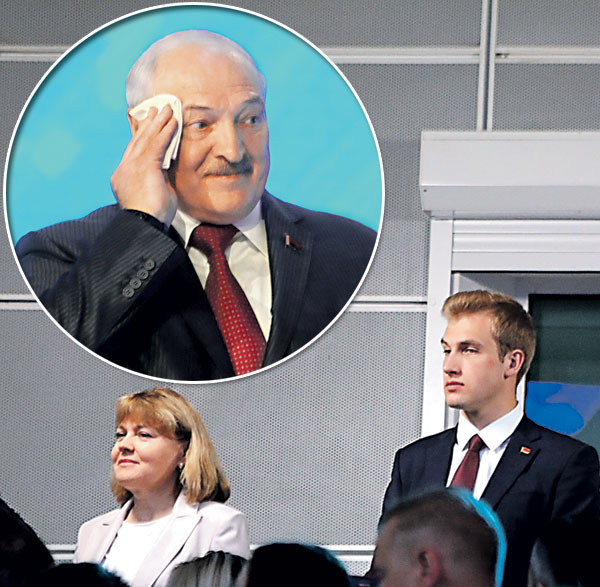 «Лукашенко»