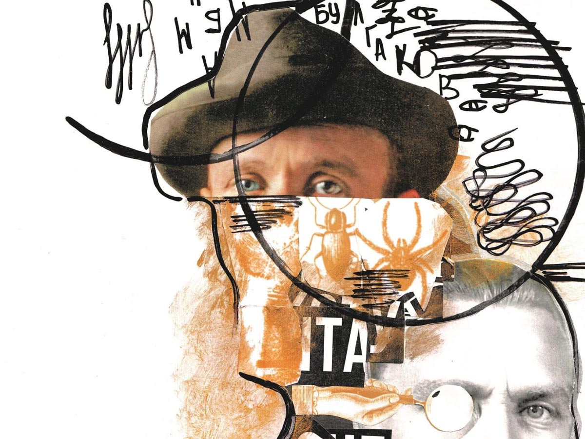 Булгаковский-дом