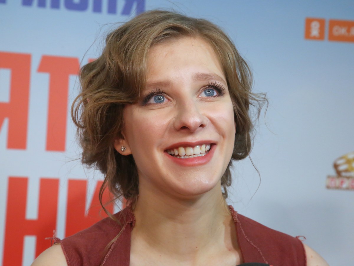 «Одолжила у бабушки?»: молодая жена Авербуха опозорилась на публике