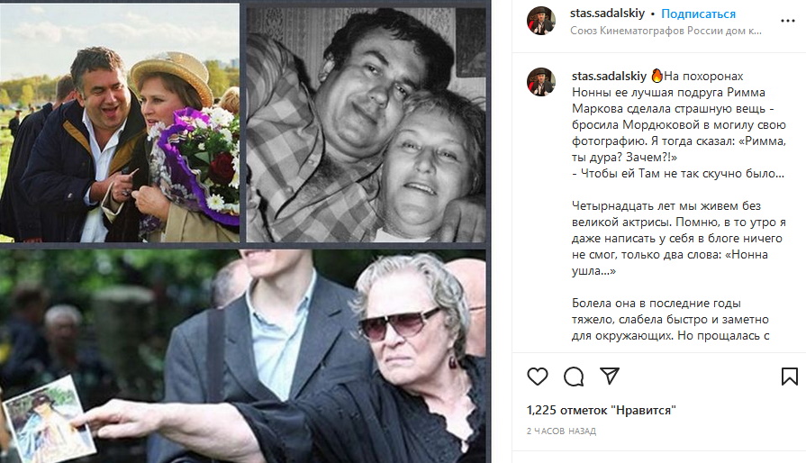 «Римма, ты дура?»: Садальский раскрыл страшный поступок Марковой на похоронах Мордюковой