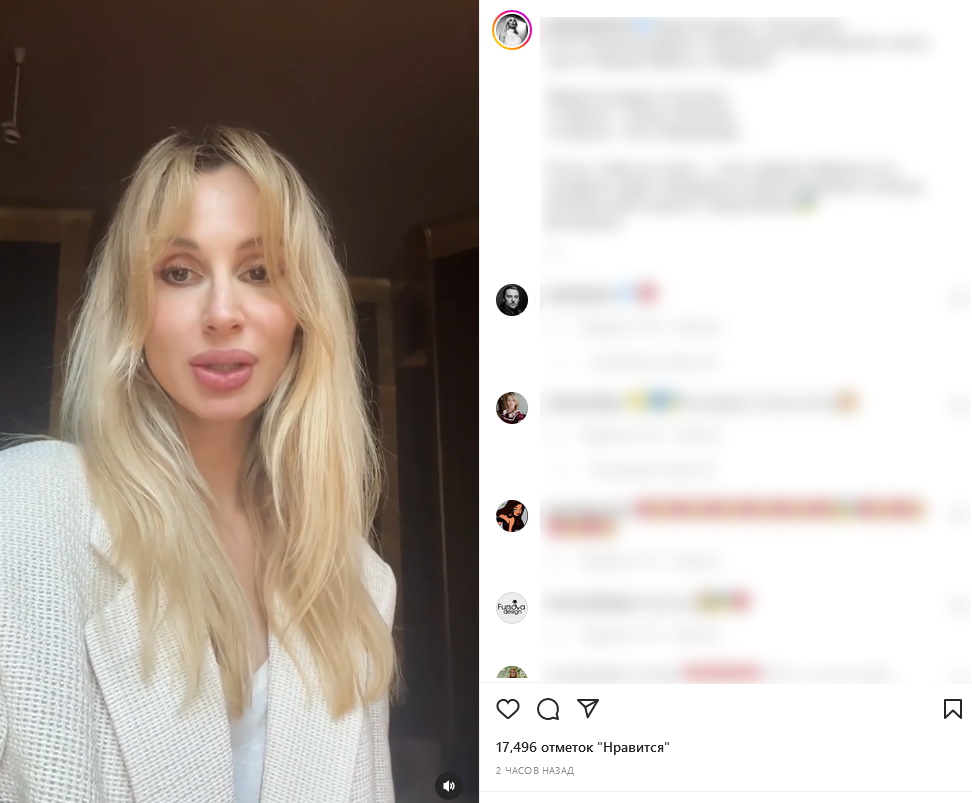 Новые губы на отощавшем лице: Светлана Лобода возвращается с концертами