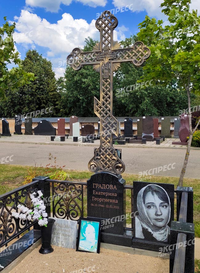 На могиле «радистки Кэт» Екатерины Градовой установили памятник - Экспресс  газета