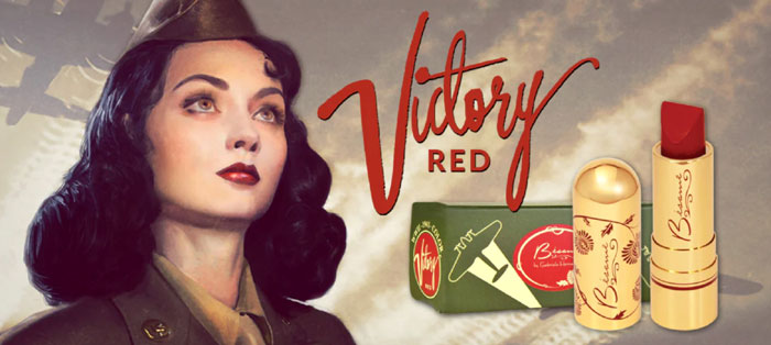 Реклама «Красной победы»