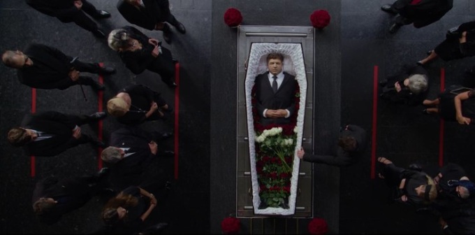 «Виторган»