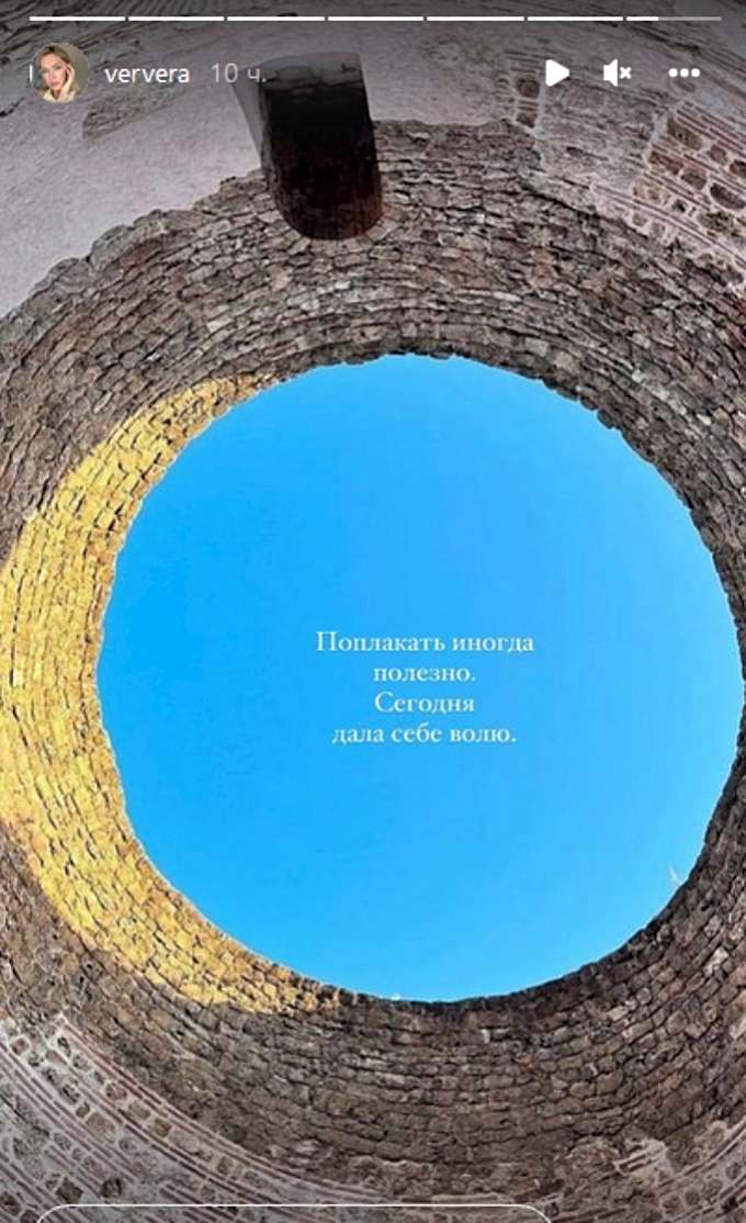 «Все воспринимается острее, больнее, чувствительнее»: отовсюду гонимая Брежнева расплакалась