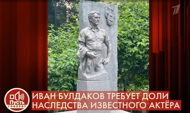 Искизы памятника Алексею Булдакову
