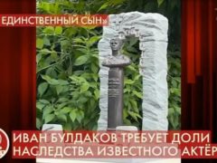 Искизы памятника Алексею Булдакову