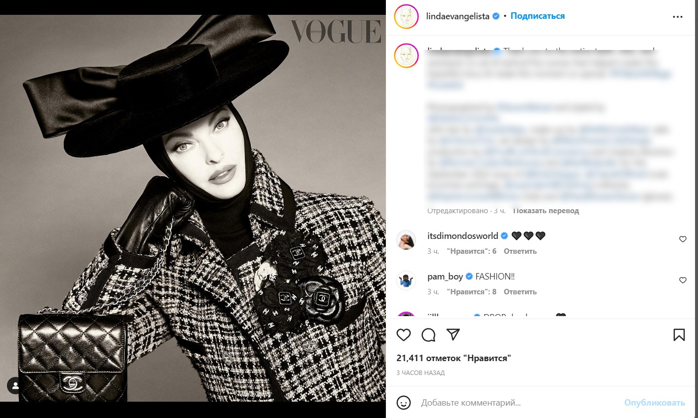 «Лицо затянули резинками»: гламурные фото изуродованной пластикой модели Линды Евангелисты взбесили публику