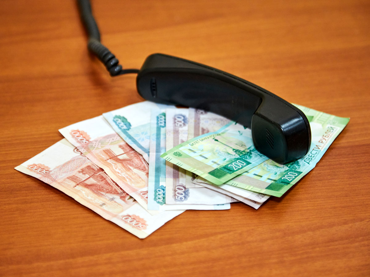 Следователи прикрывают телефонных мошенников?!