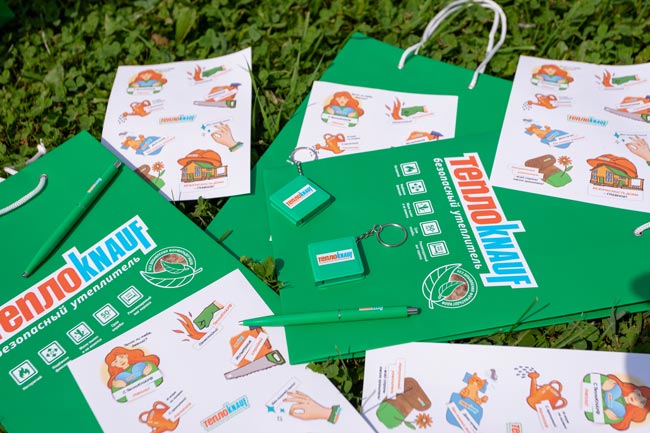 «ТеплоКНАУФ2»