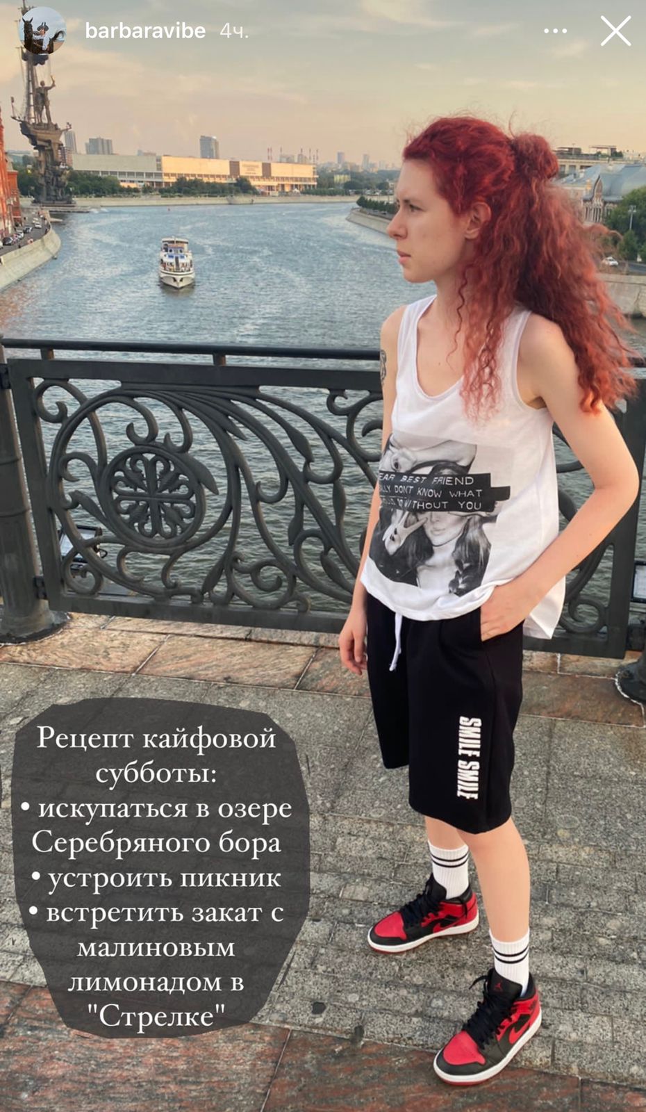 «Неопрятный мужик»: необычная дочь Якубовича ужаснула внешним видом