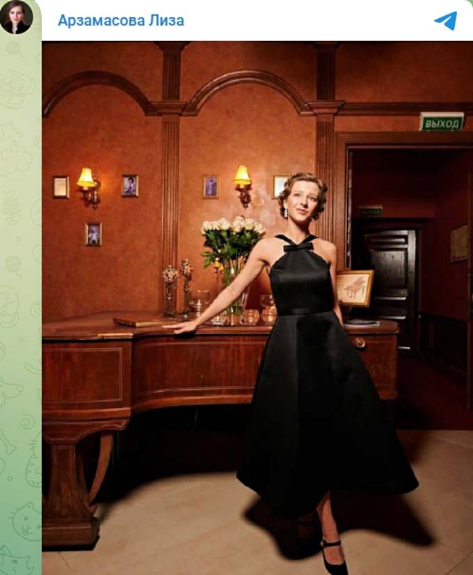 «Принцесса»: народ пришел в восторг при виде роскошной Арзамасовой на премии