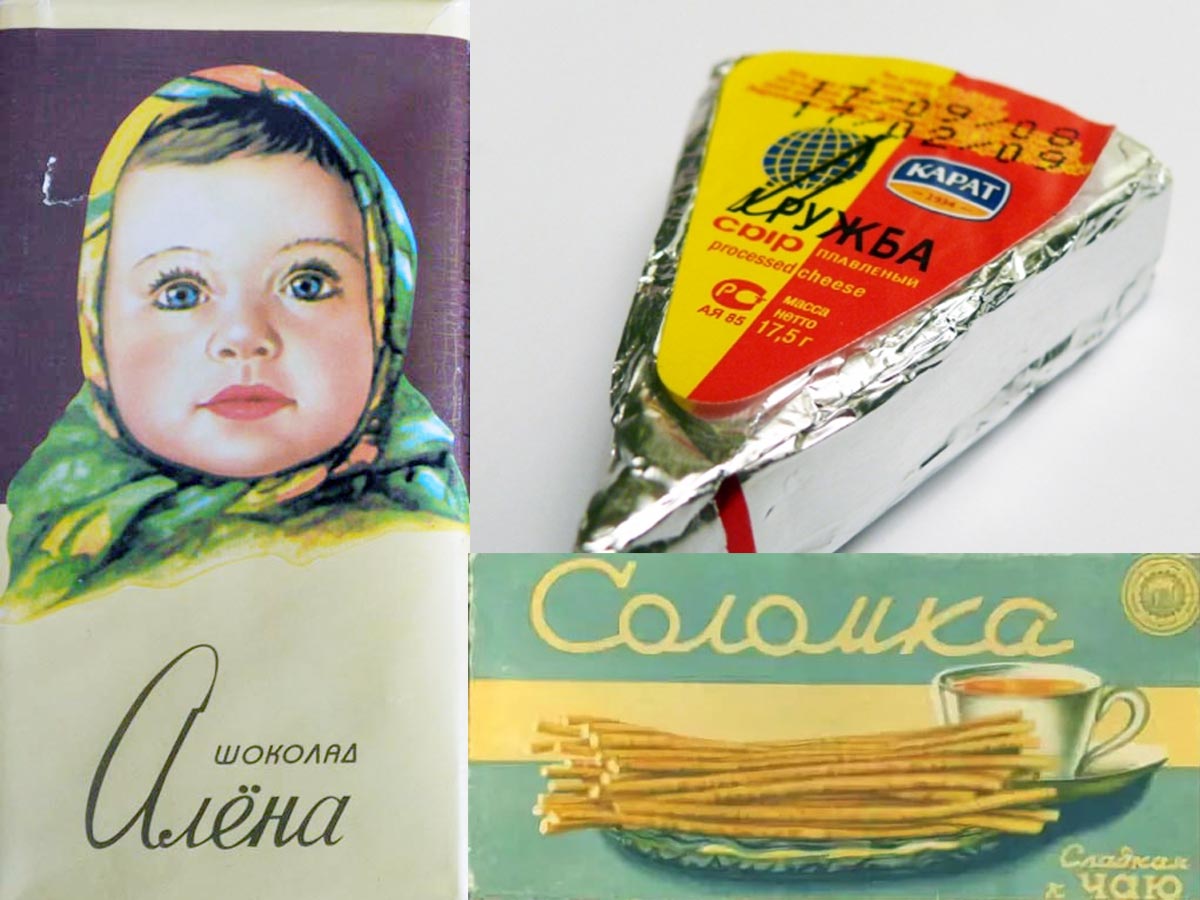 20 советских продуктов, вкус которых невозможно забыть