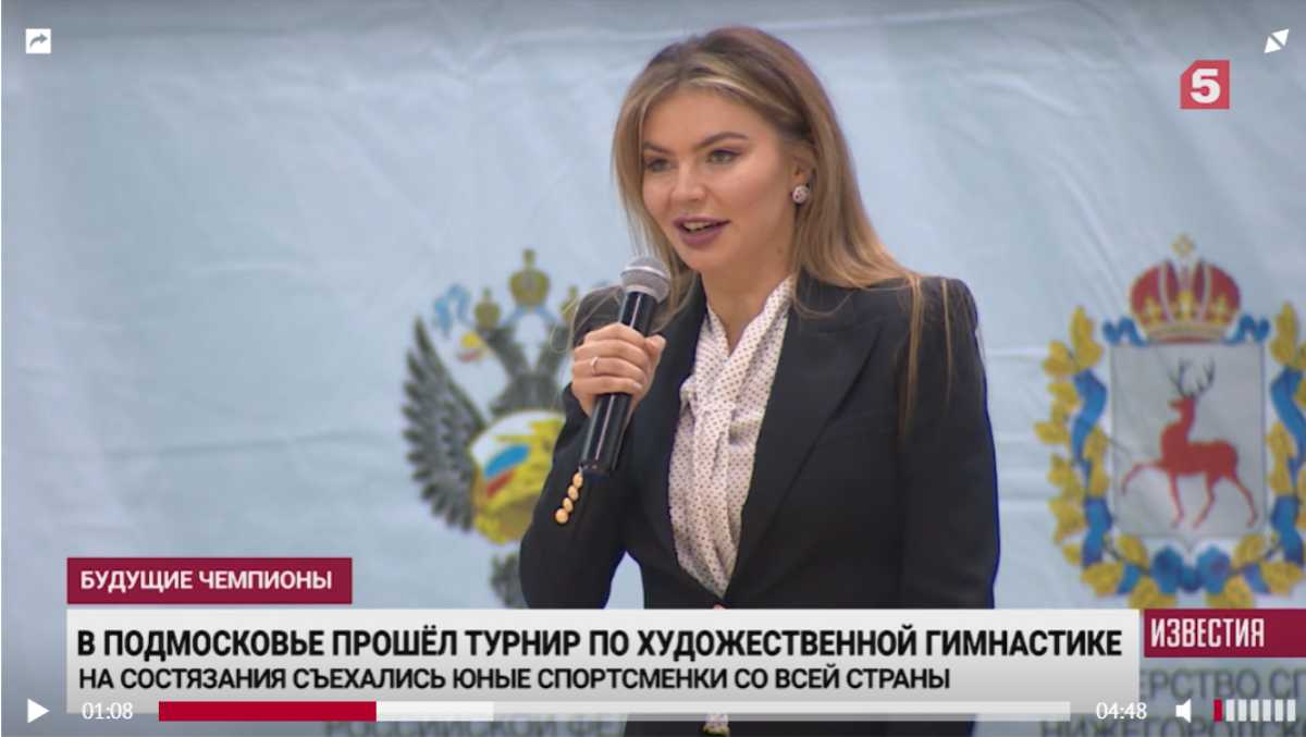 Алина Кабаева сделала заявление: «Это еще один шаг к победе»
