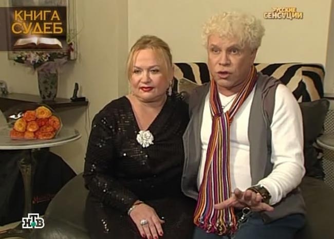 Адель Тодд и Борис Моисеев в программе «Русские сенсации»