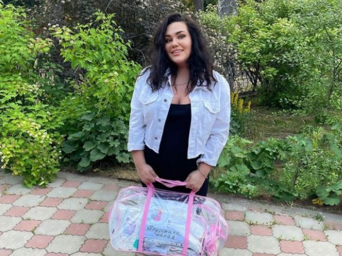 Даная Пригожина