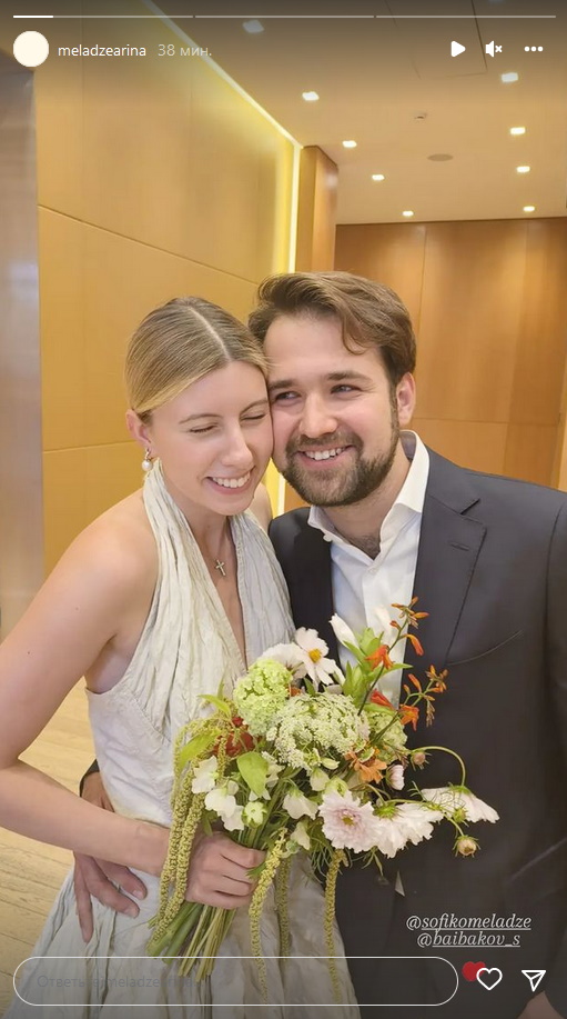 Элегантное платье и счастливый жених: первые фотографии со свадьбы дочери Валерия Меладзе