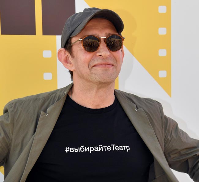 «Константин