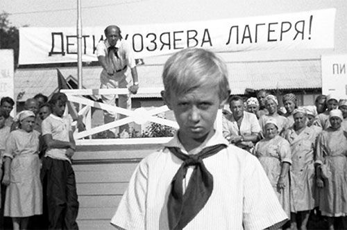 В роли пионера Иночкина в «Добро пожаловать, или Посторонним вход воспрещен»