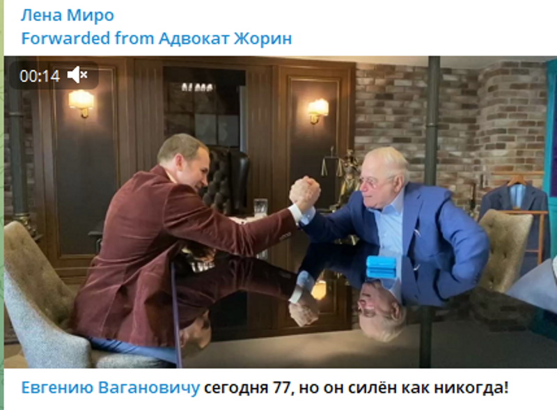 «Бодрый жеребчик»: Евгений Петросян похвастался волшебной таблеткой