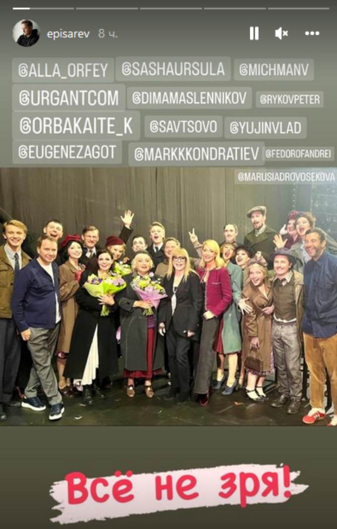 Пока муж кочует за границей: светящаяся от счастья Пугачева вышла в свет вместе с Ургантом