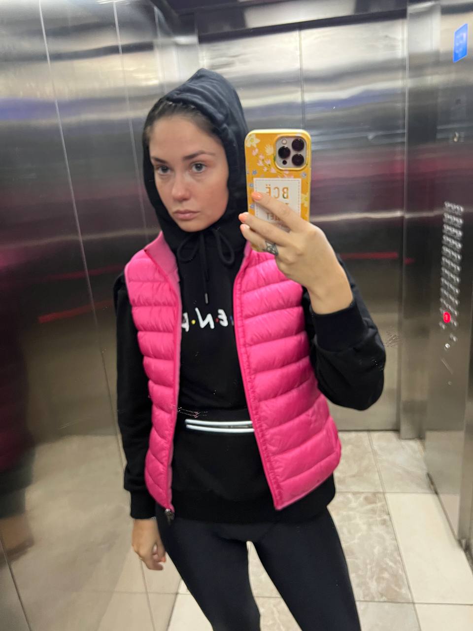 «Муцениеце