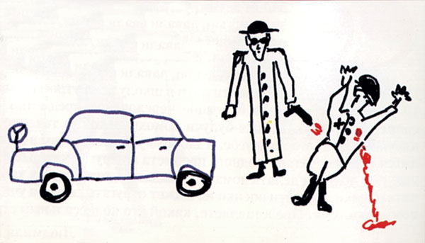 «Путин убивает вражеского шпиона»