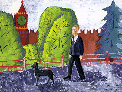 «Путин гуляет вокруг Кремля»