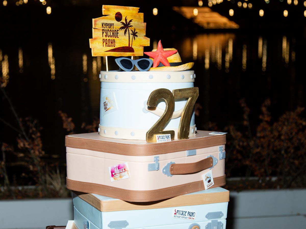 Русское-радио