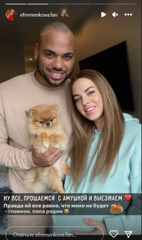 «Ну все, прощаемся»: рыдающую Ефременкову из «Дома 2» после болезни увезли в роддом