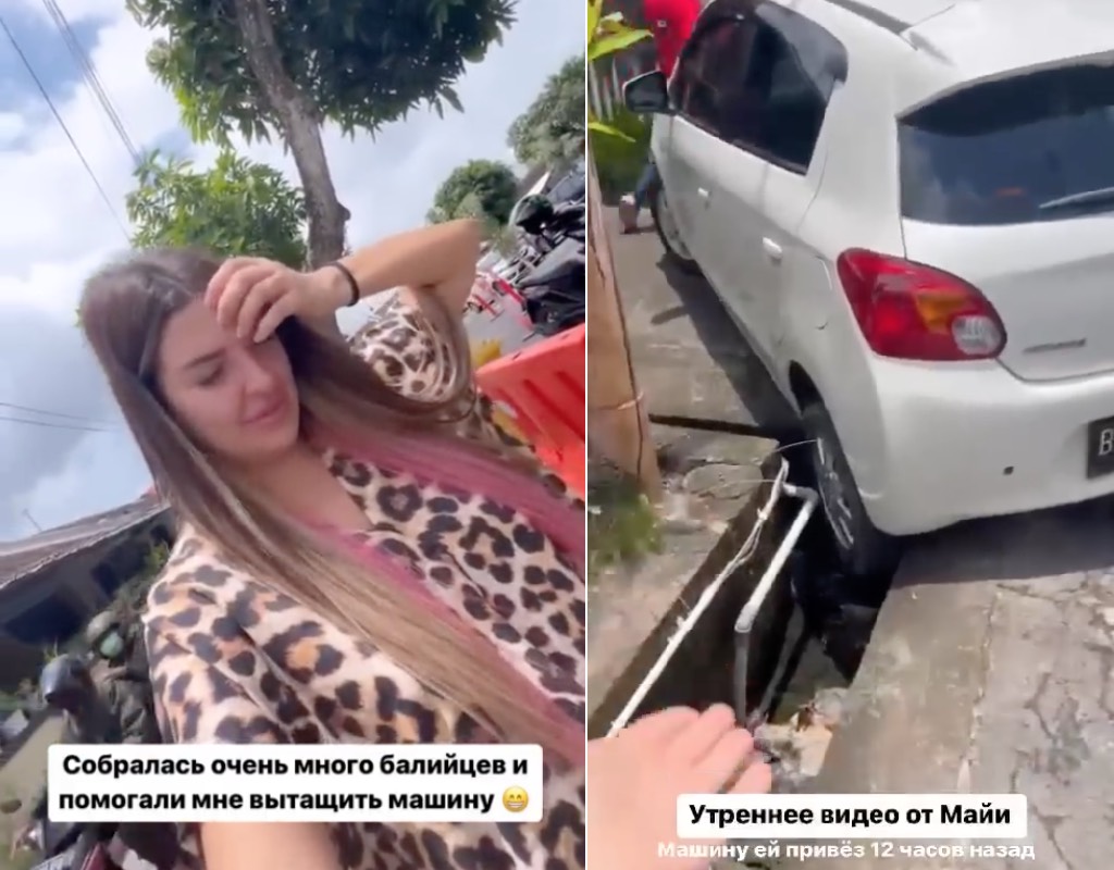Звезда «Дома-2» Майя Донцова разбилась в ДТП: кадры с места аварии