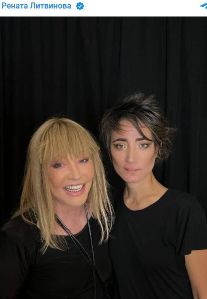 Танцевала и подпевала: веселую Пугачеву сняли вместе с Литвиновой на концерте Земфиры**