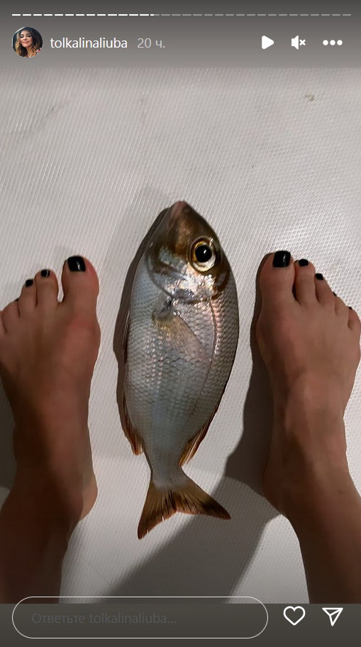 «Пахнет рыбой»: снявшая трусы Любовь Толкалина показала, что у нее между ног