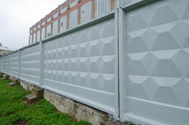 «Железобетонный