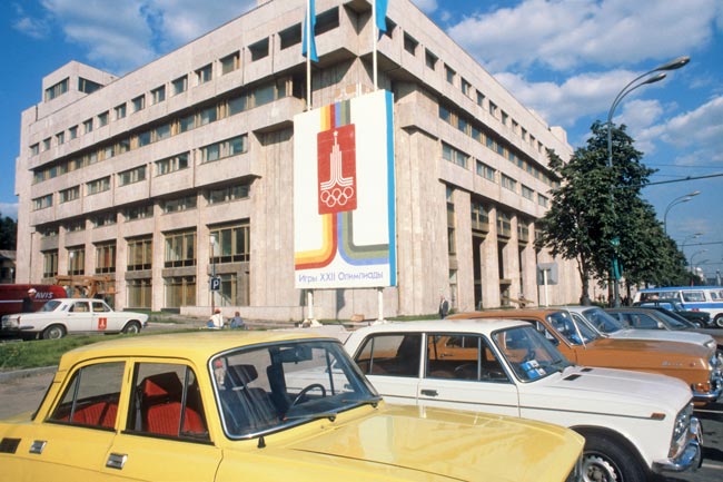 Олимпийский пресс-центр на Зубовском бульваре