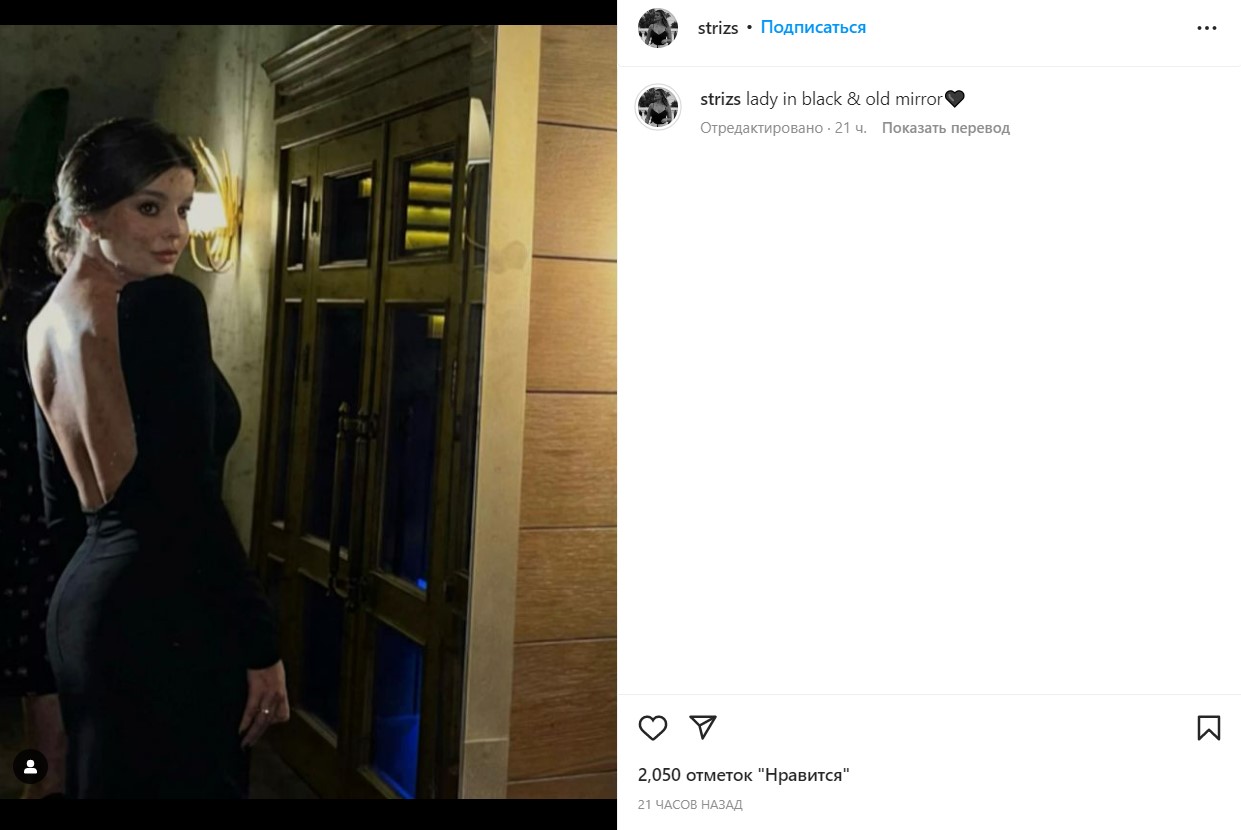 Настоящий кошмар: оголившаяся Стриженова показала жуткие пятна на теле