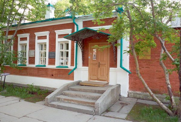 Литературно-мемориальный музей на ул. Пушкина, 27 в Екатеринбурге