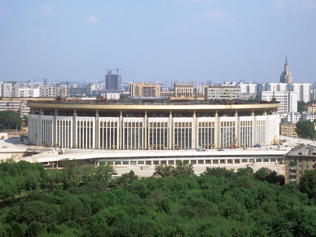 «Спортивный