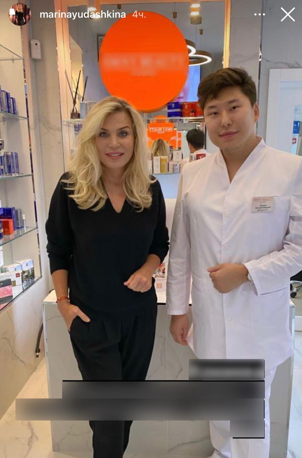 «Изголодалась по здоровым мужикам»: жену Юдашкина сняли с молодым брюнетом