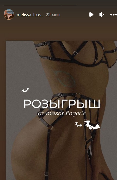 «Голый лобок и неприкрытая грудь»: изуродовавшая сына Королевой стриптизерша выставила срам