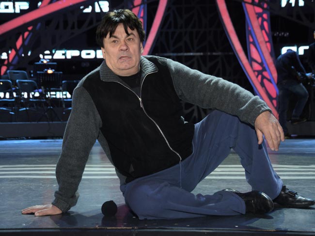 александр серов я не верю скачать